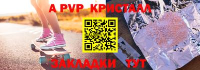 гашиш Гатчина