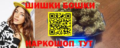 соль ск Гай