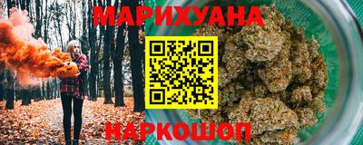 гашиш Гатчина