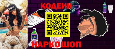 гашиш Гатчина