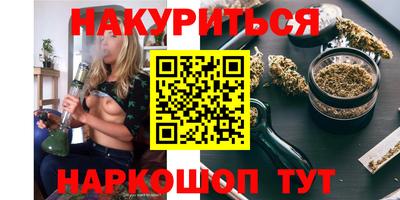 экстази Усть-Джегута