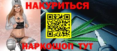 гашиш Гатчина