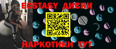 гашиш Гатчина