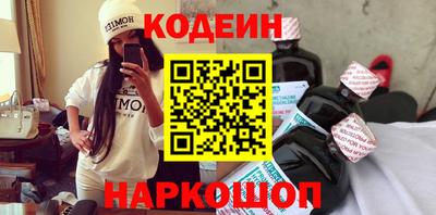 гашиш Гатчина