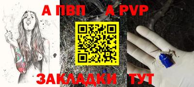гашиш Гатчина