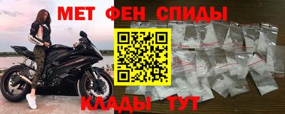 гашиш Гатчина
