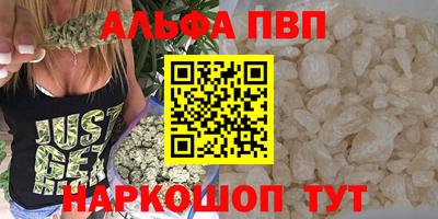 спайс Гагарин