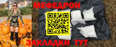 марки lsd Уссурийск